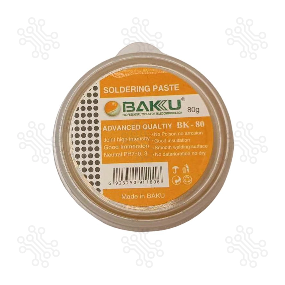 Soldering Paste 80g Container