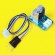 12V Door Lock Driver