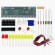 Audio Level Indicator Kit