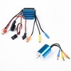 Brushless Motor (4800KV) with 25A ESC