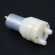 Liquid Pump 6V