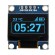 OLED Display Blue I2C 128x64 0.96 inch