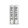 AA Battery Pair (SONY)