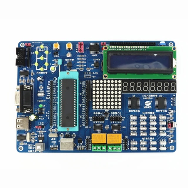 8051-MCU-Learning-Development-Board-Kit.jpg