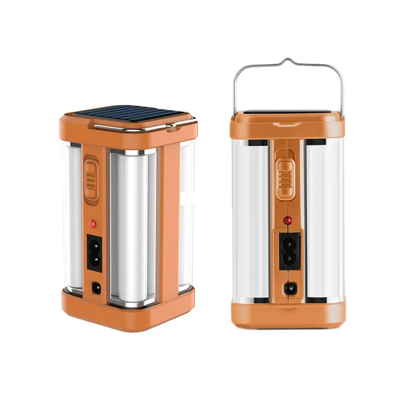 Joykaly YG 7977S Solar Charging Light Rechargeable 1200mAh Battery