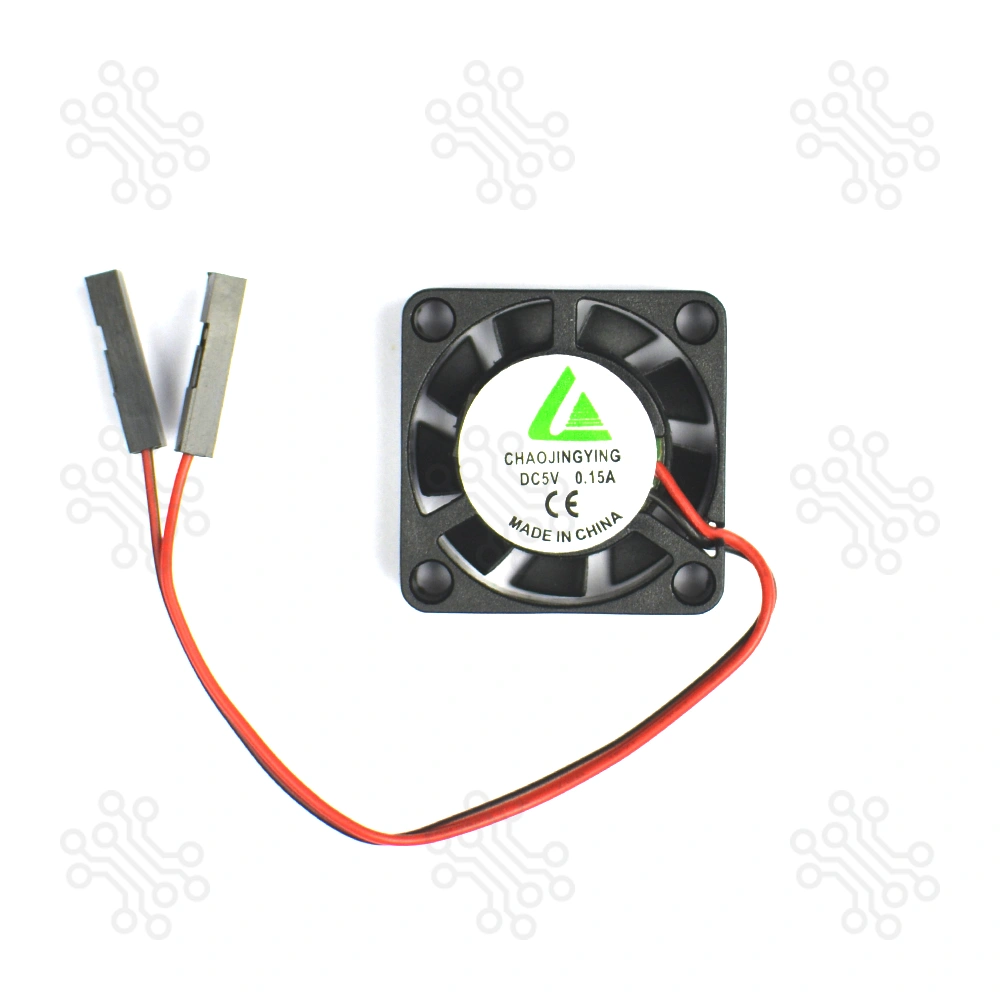 Mini Cooling Fan 5V 2507 For Raspberry Pi Case in Bangladesh