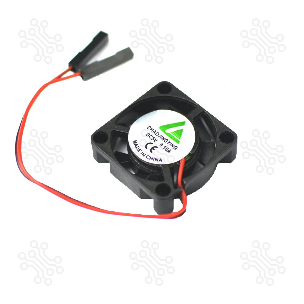 Mini Cooling Fan 5V 2507 For Raspberry Pi Case in Bangladesh