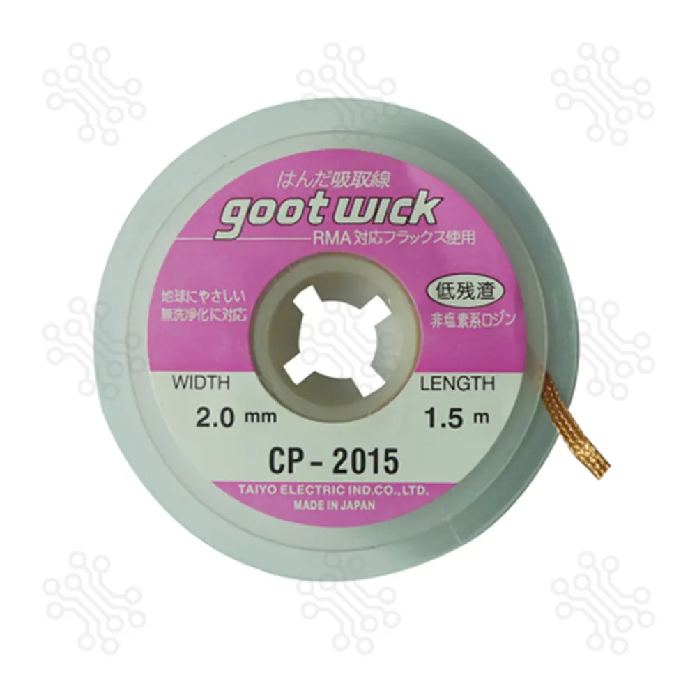 Solder Wick 5ft