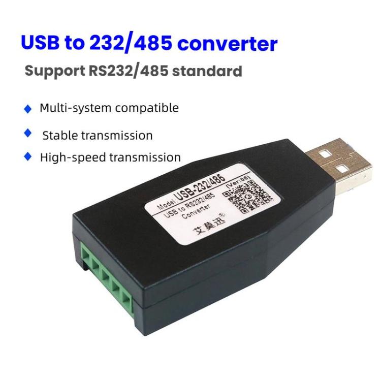 USB to RS232 RS485 Converter in Bangladesh