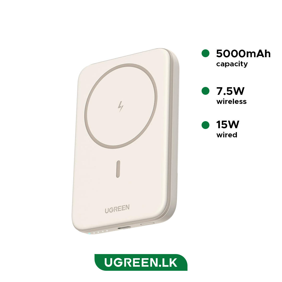 UGREEN 5000mAh Magnetic Wireless Power Bank Beige 15W in Bangladesh