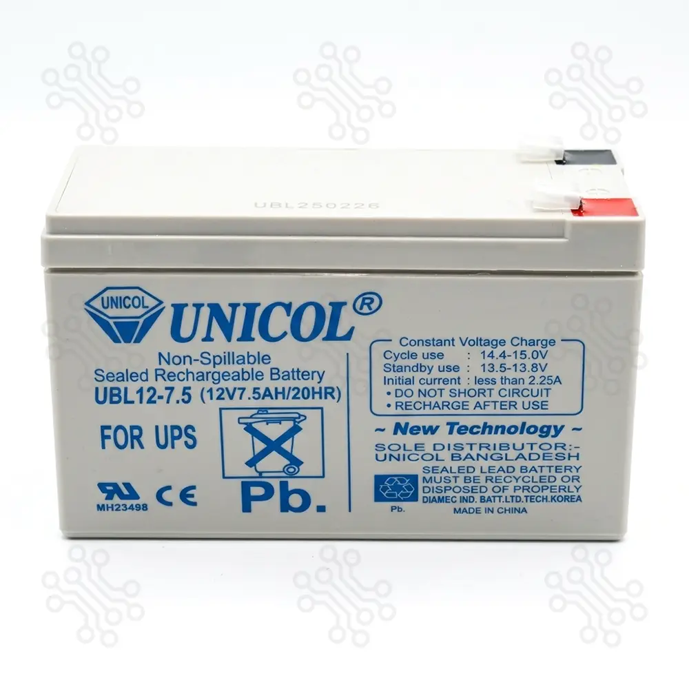 Sealed Lead Acid Battery Rechargeable DiaMec 12V 7.5AH in Bangladesh