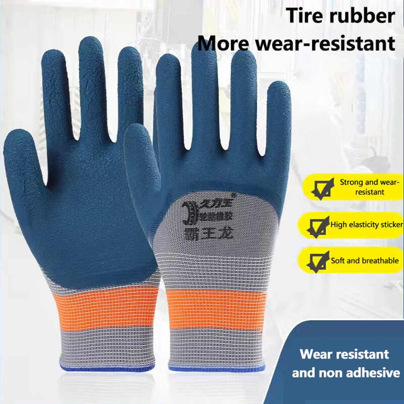 Tire Rubber Construction Work Gloves in Bangladesh