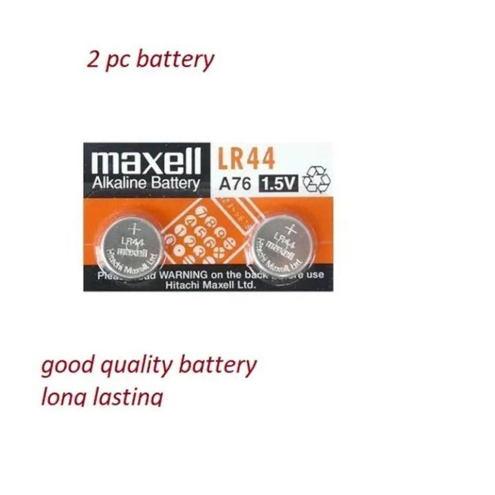 Maxell Alkaline Battery LR44 Pair
