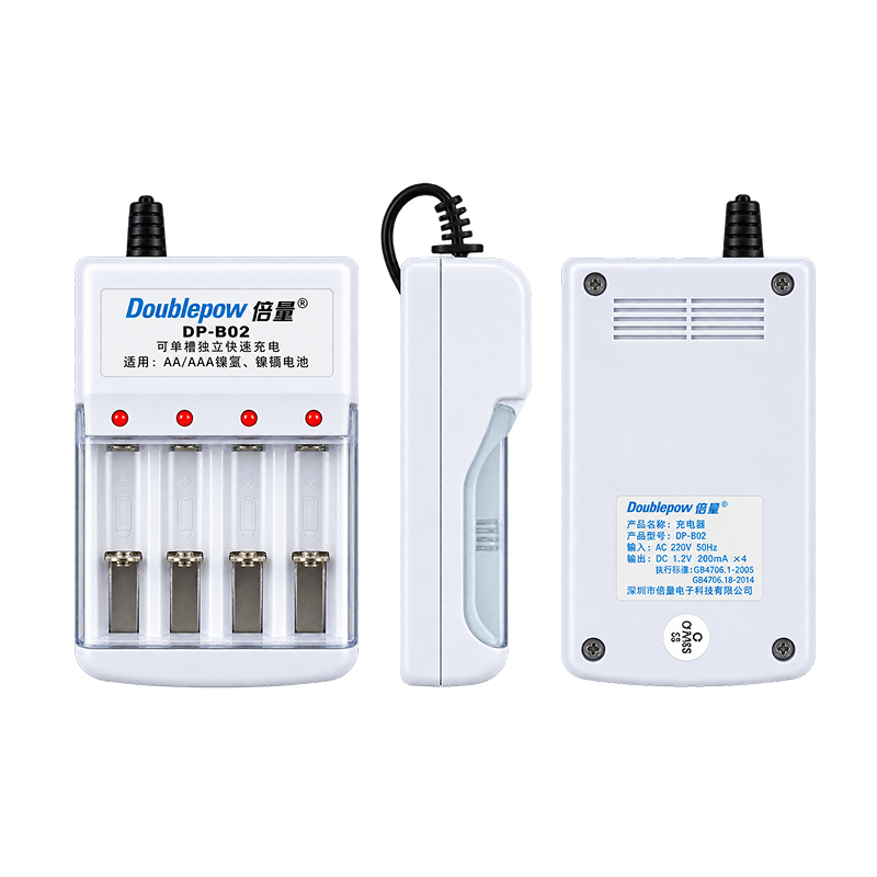 Doublepow DP B02 4 Slot AA AAA Battery Charger in Bangladesh