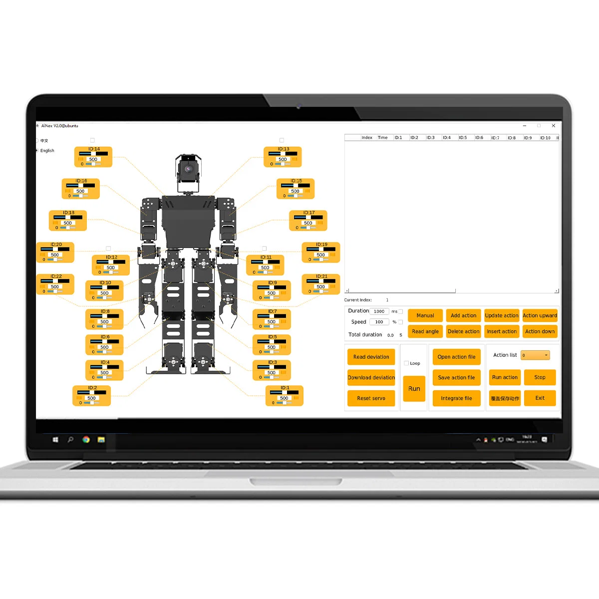 AiNex ROS Education AI Vision Humanoid Robot Powered by Raspberry Pi  in Bangladesh