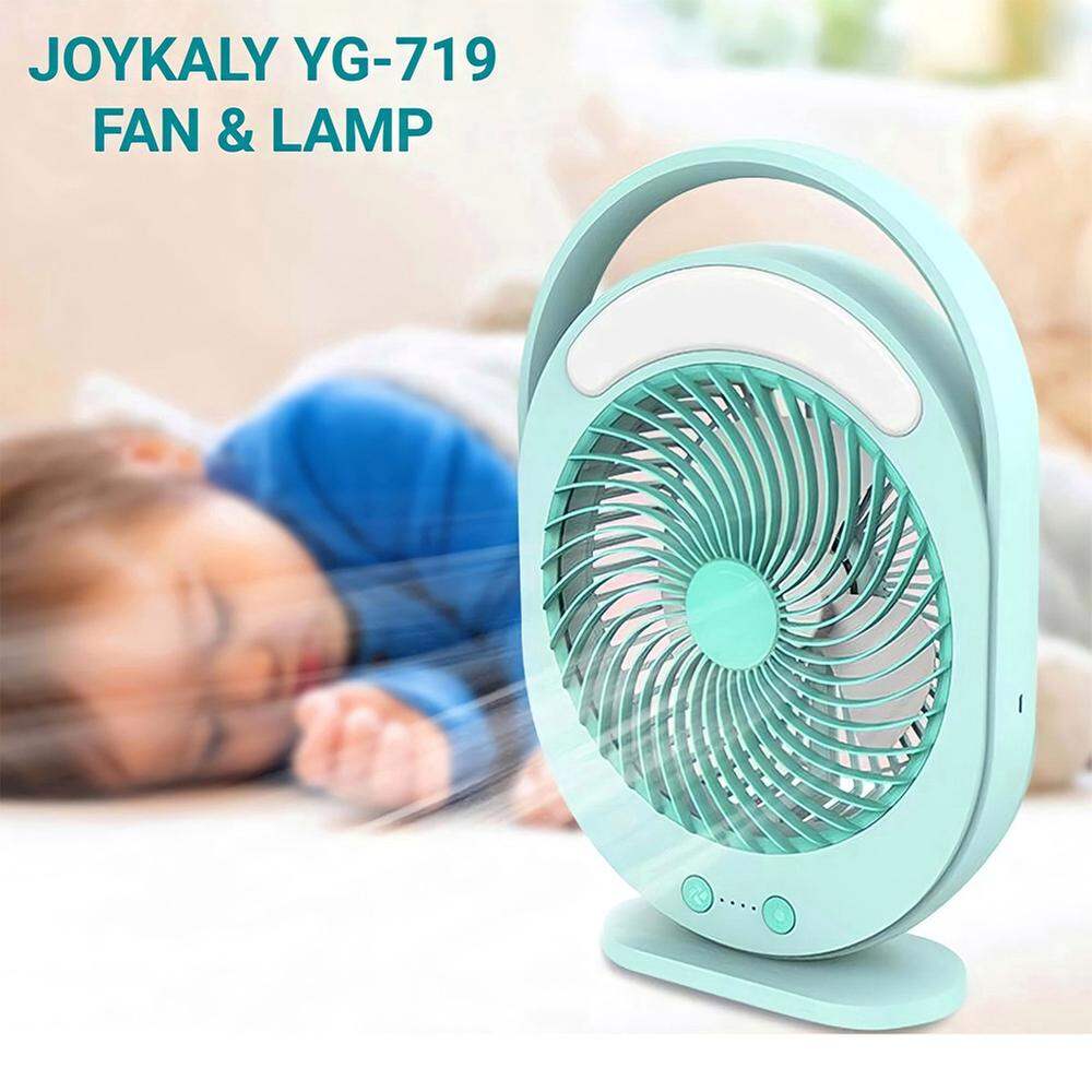 JOYKALY YG 719 Rechargeable 2400mAh Desk Fan With LED Lamp in Bangladesh