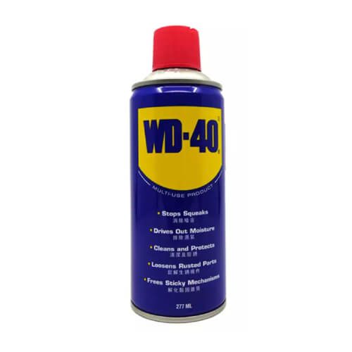 WD 40 Multi Purpose Lubricant Rust Remover Spray 277ml in Bangladesh