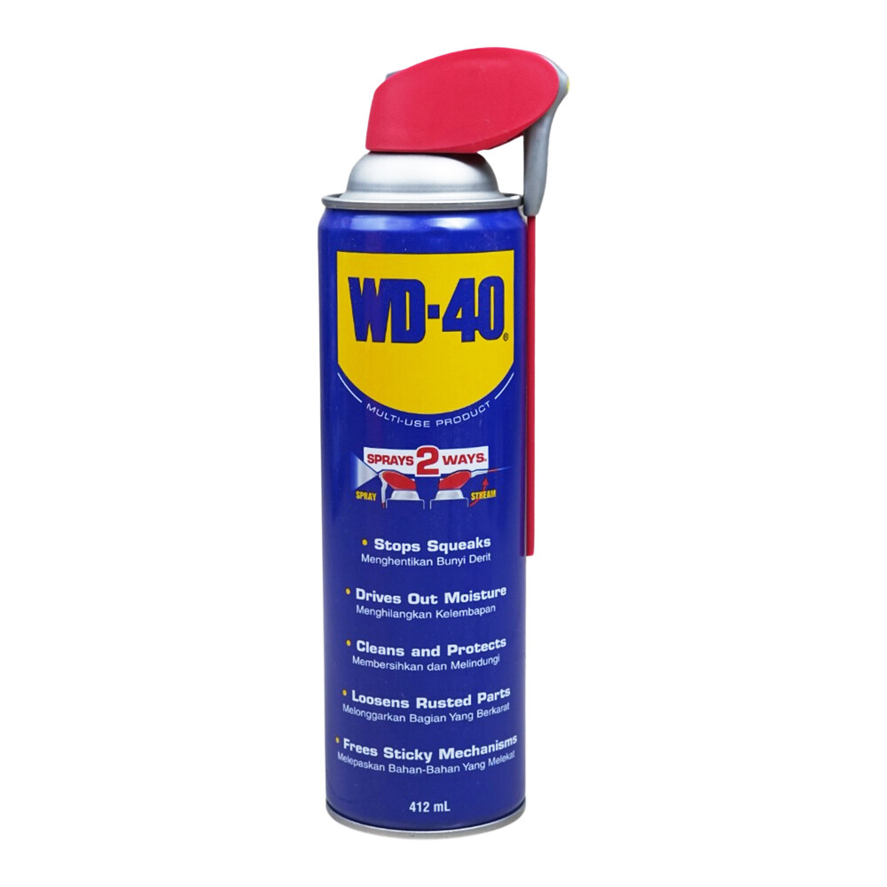 WD 40 Multi Purpose Lubricant Rust Remover Spray with Smart Straw 412ml in Bangladesh