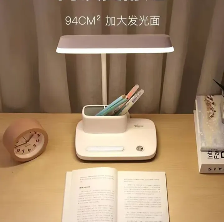 YAGE YG T031C Rechargeable Reading Desk Lamp With Pen Holder in Bangladesh