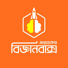 OnnoRokom Bigganbaksho